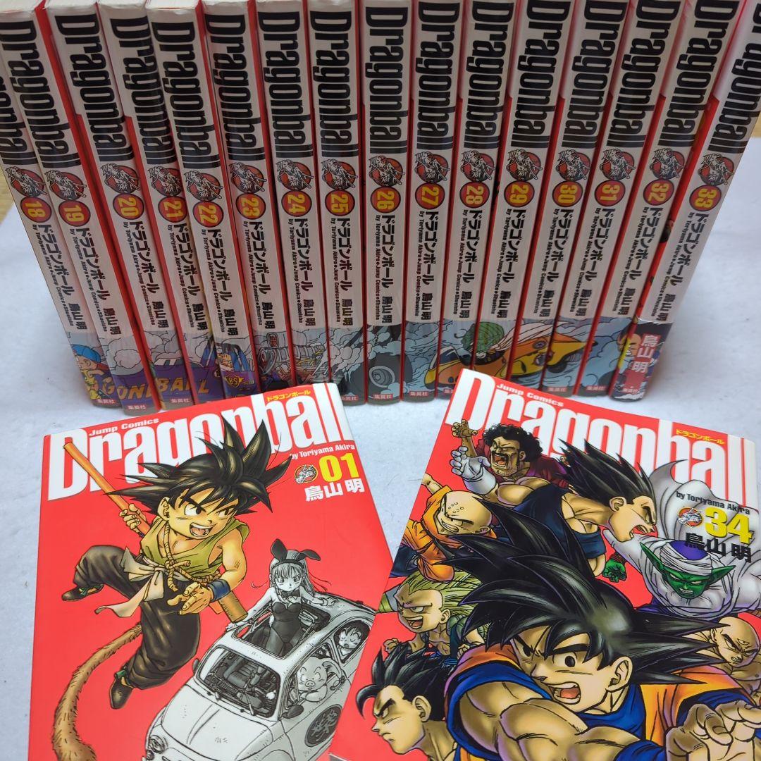 ドラゴンボール完全版 1巻〜34巻　全巻セット　鳥山明　DragonBall