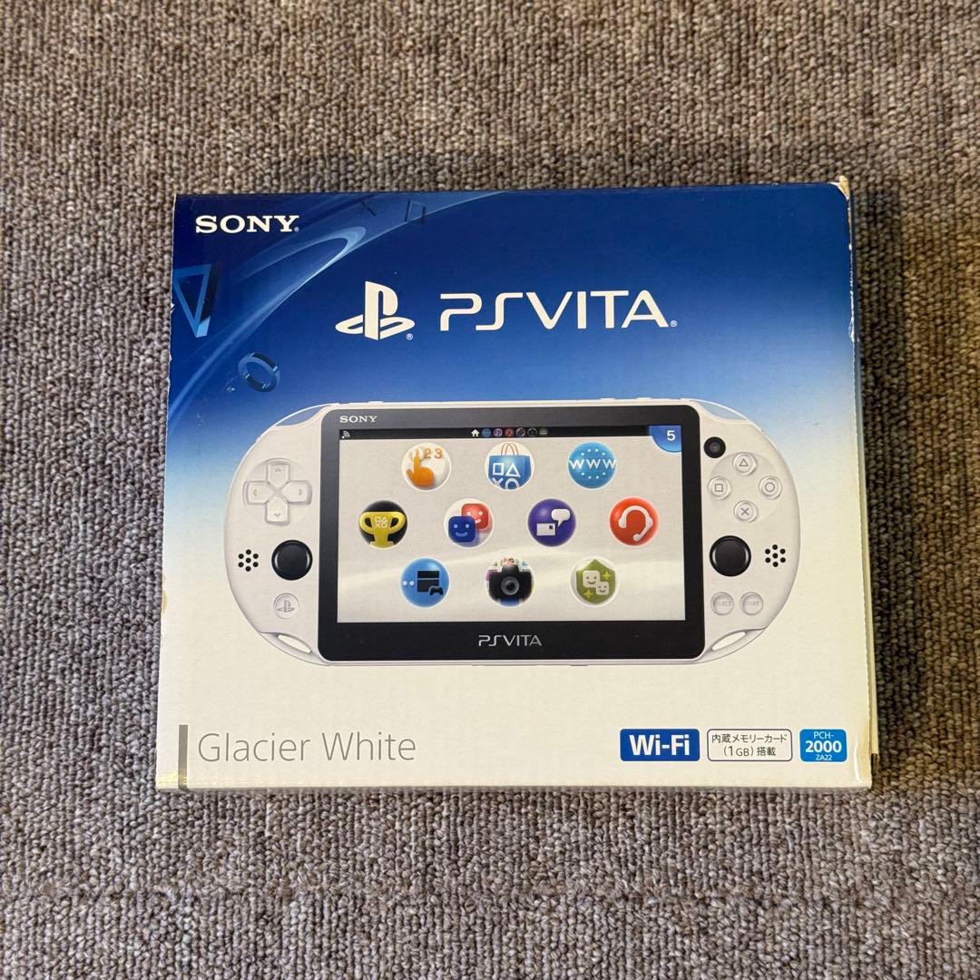 【美品】PSVITA PCH-2000 グレイシャー・ホワイト 箱付き