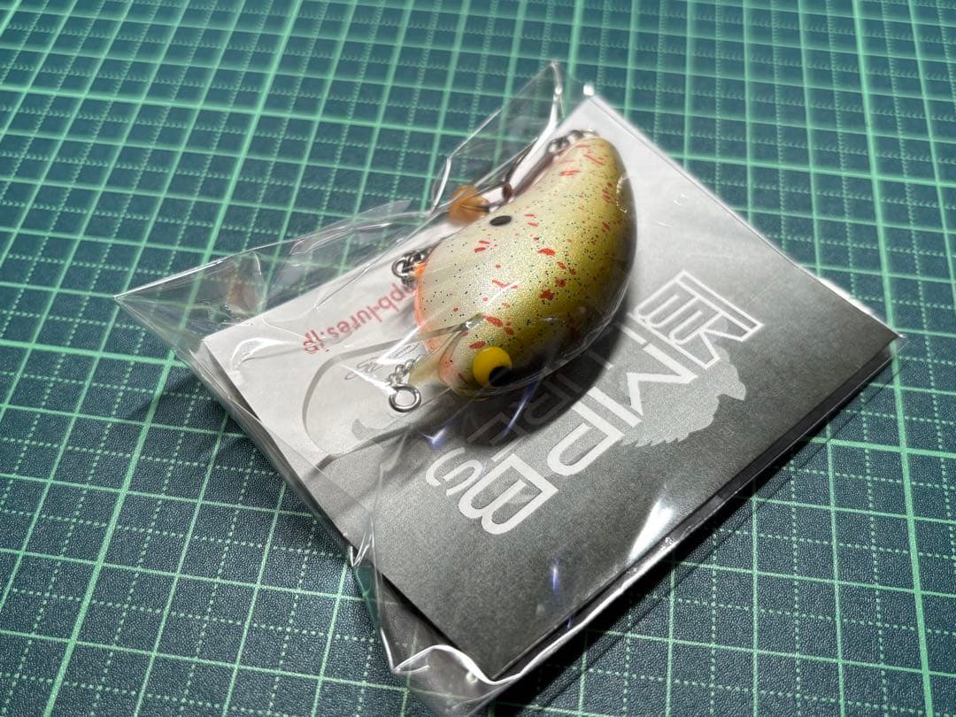 MPB ワイルドボアMR