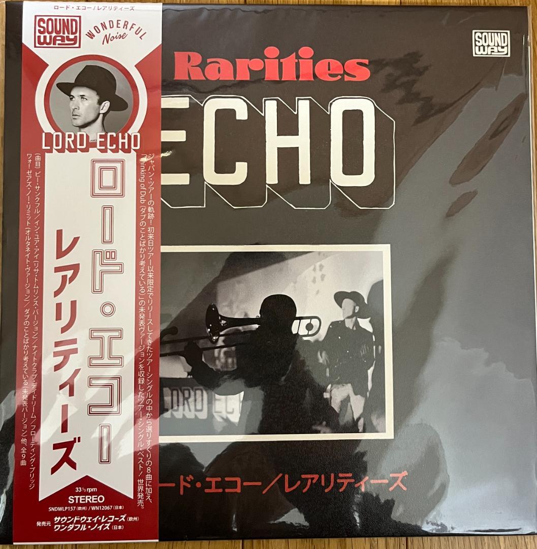 洋楽 LORD ECHO Rarities LP