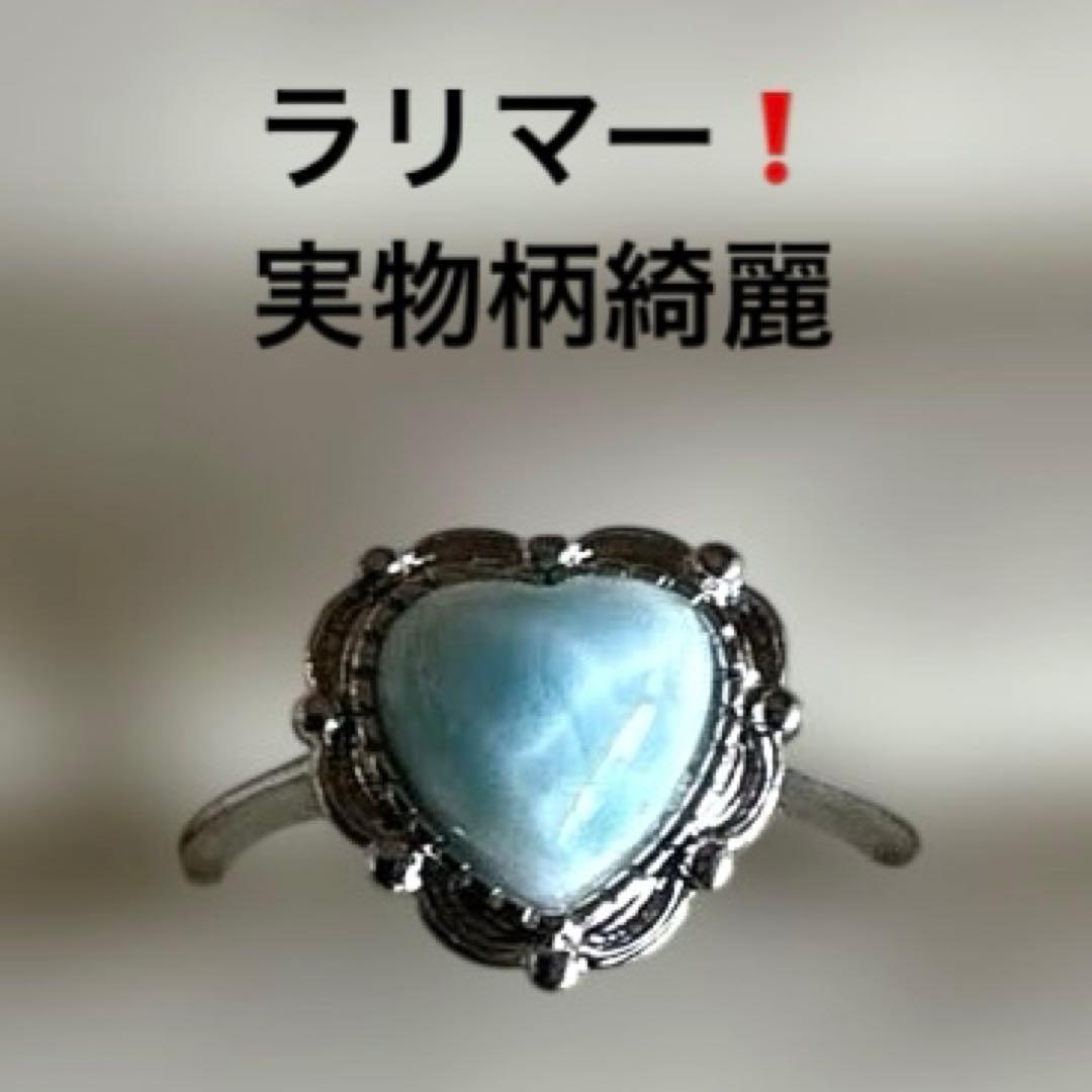 931大赤字❗️まとめ売り❗️高品質多々❗️16点指輪❗️全てフリーサイズ❗️仕入れにも