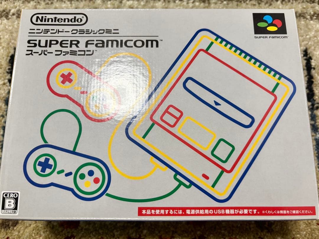 ニンテンドークラシックミニ　ダブルパック　特典付