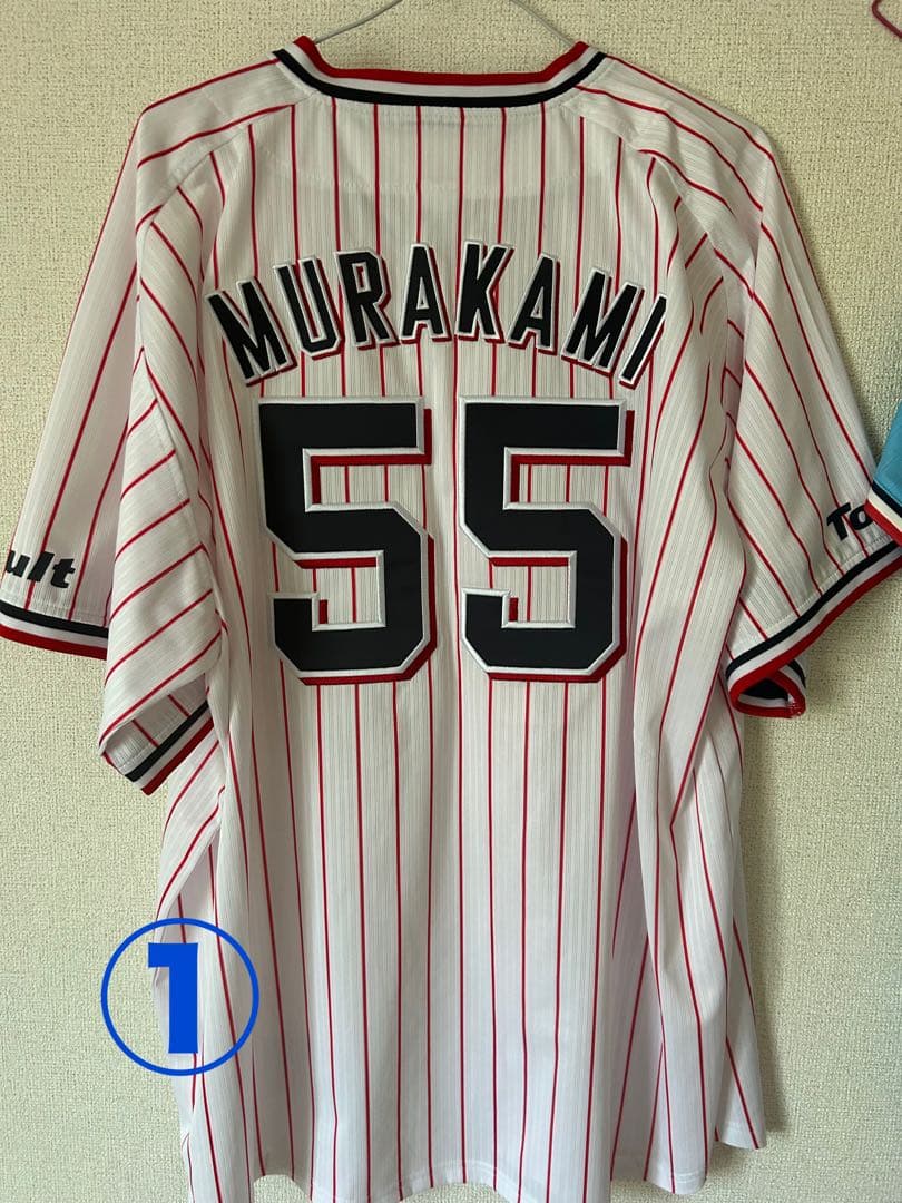 ヤクルトスワローズ 村上宗隆 ホームユニフォーム