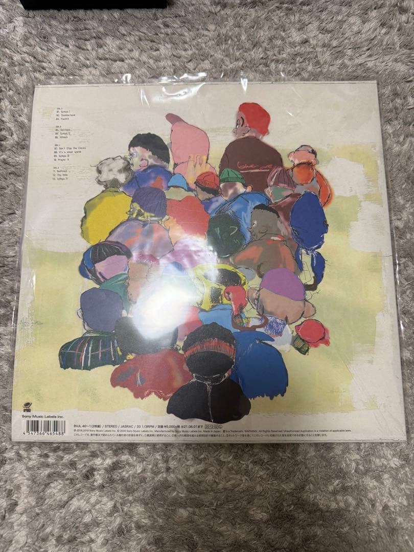 [4枚セット/完全生産限定盤]King Gnu EP