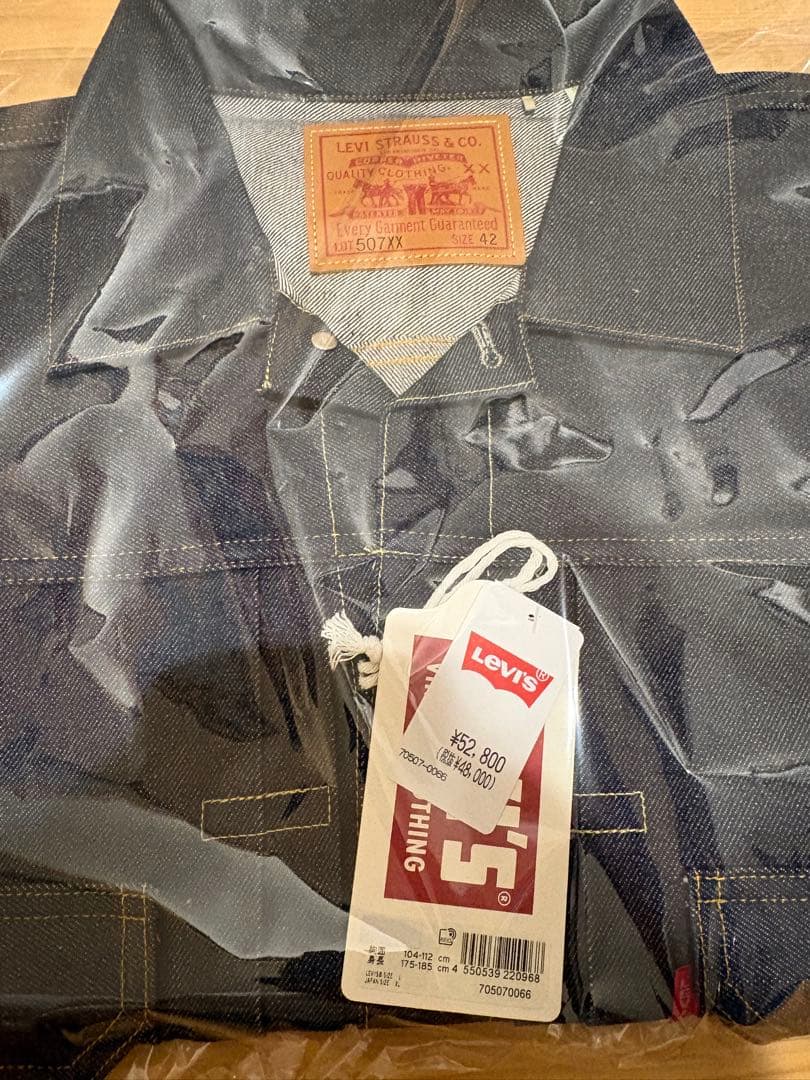 新品 リーバイス 507XX 42 1953 JACKET Ｇジャン LVC