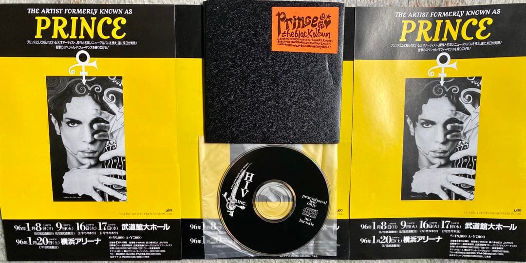 非売品　Prince プリンス　blackalbumゴールドエクスペリエンス