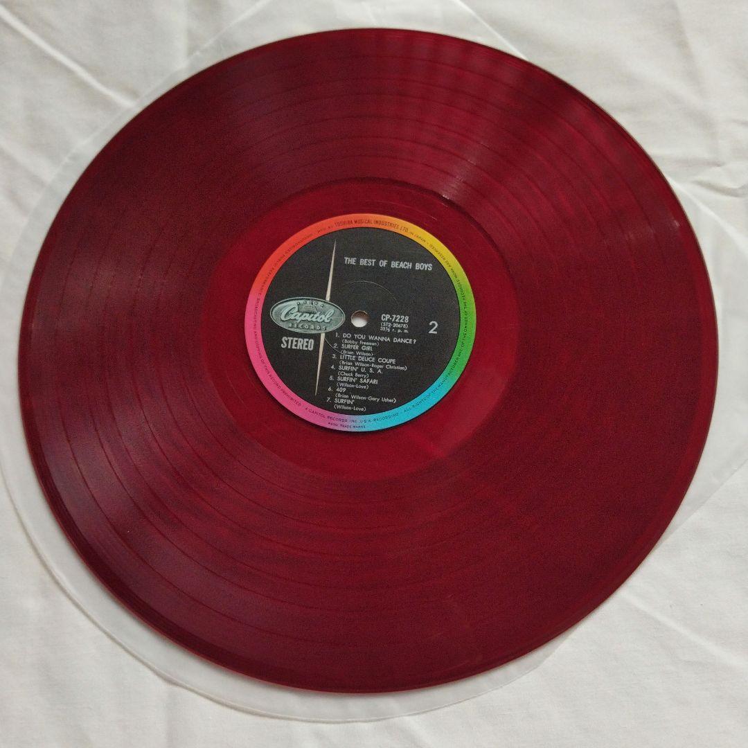レコード　赤盤　国内盤　ビーチボーイズ　ベスト　送料込　カラーヴァイナル