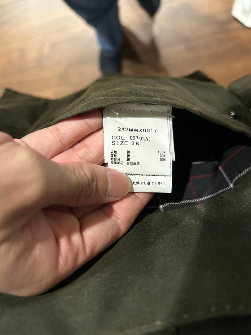 Barbour BEAUFORT(ビューフォート)　38 英国製