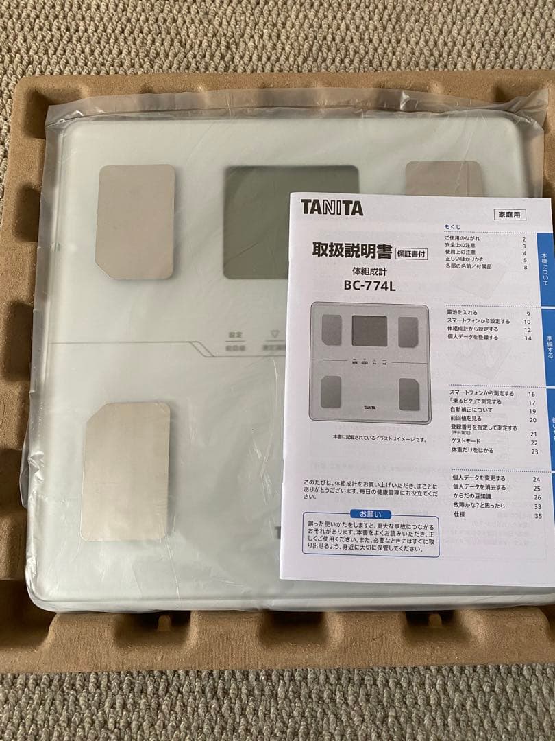 （新品）TANITA BC-774L-WH 体組成計 スマホ連動 ヘルスメーター