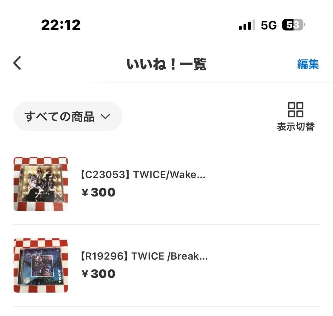 【R17732】31枚