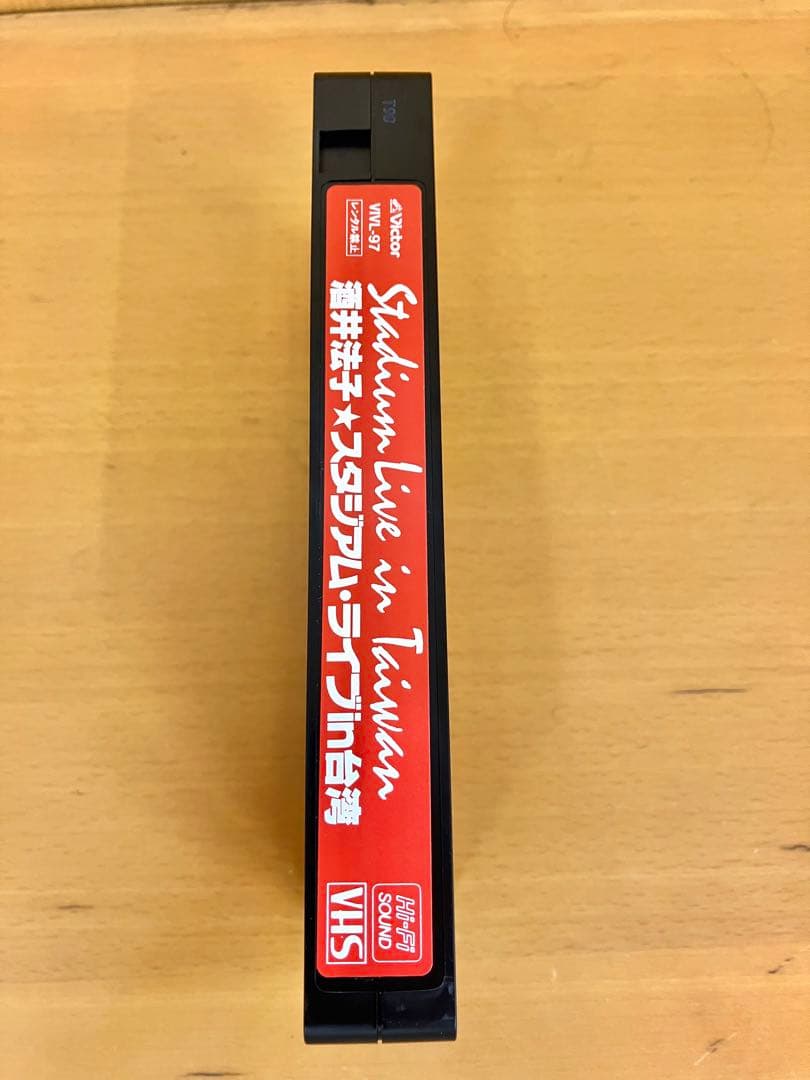 酒井法子「スタジアム・ライブ in 台湾」VHS【特価】中古