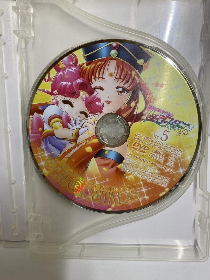 ◆セーラームーン DVD COLLECTION Vol.2＜完＞　07136