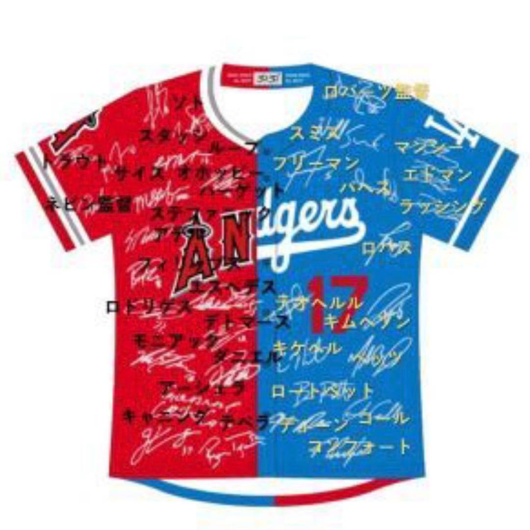 音*ん様 非売品 大谷翔平 サインプリントドジャースエンゼルスミックスユニフォー