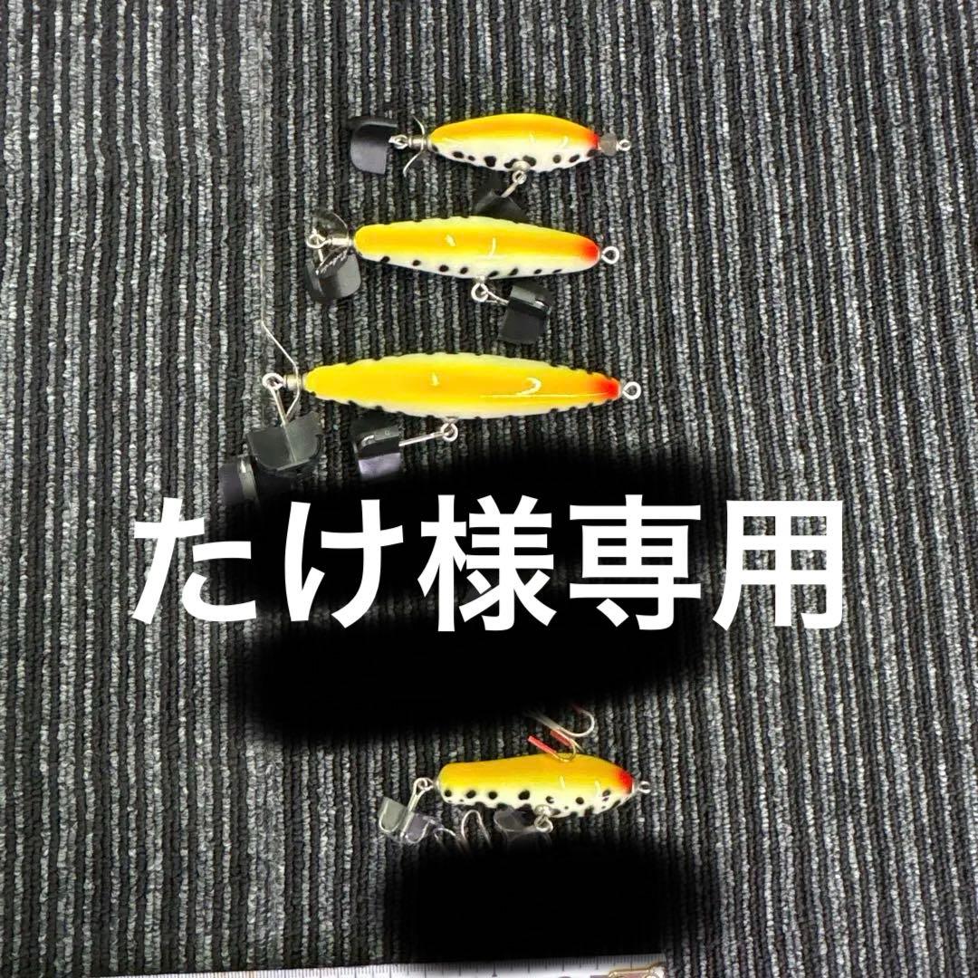 バルサ50 ホワイトコーチ7個セット