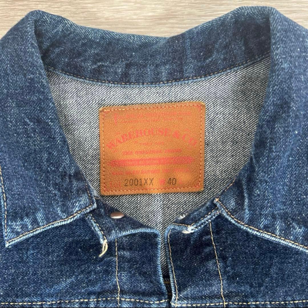 WEREHOUSE 2001xx 1001xx セットアップ　本気の限界値下げ❗️