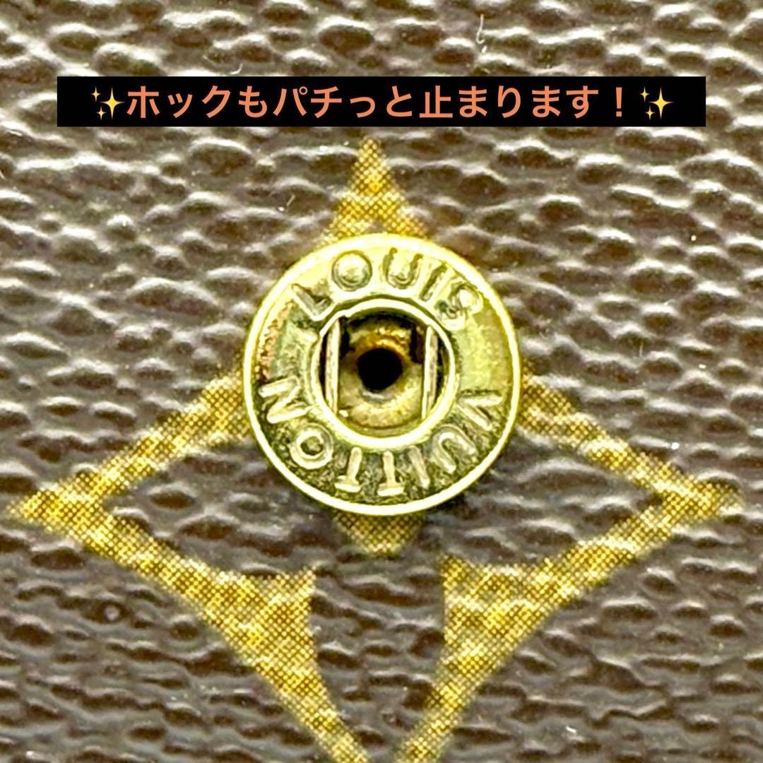 ✨新品仕様✨ ルイ・ヴィトン✨モノグラム✨ミュルティクレ 6✨6連キーケース✨