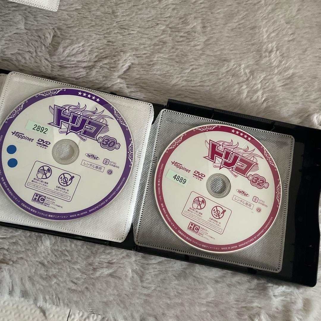 トリコ DVD 大量セット まとめ売り 1〜49巻（抜けあり）レンタル落ち