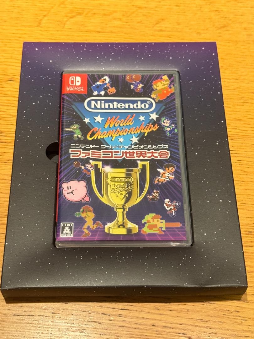 ゼルダの伝説特典付ファミコン世界大会 Special Edition