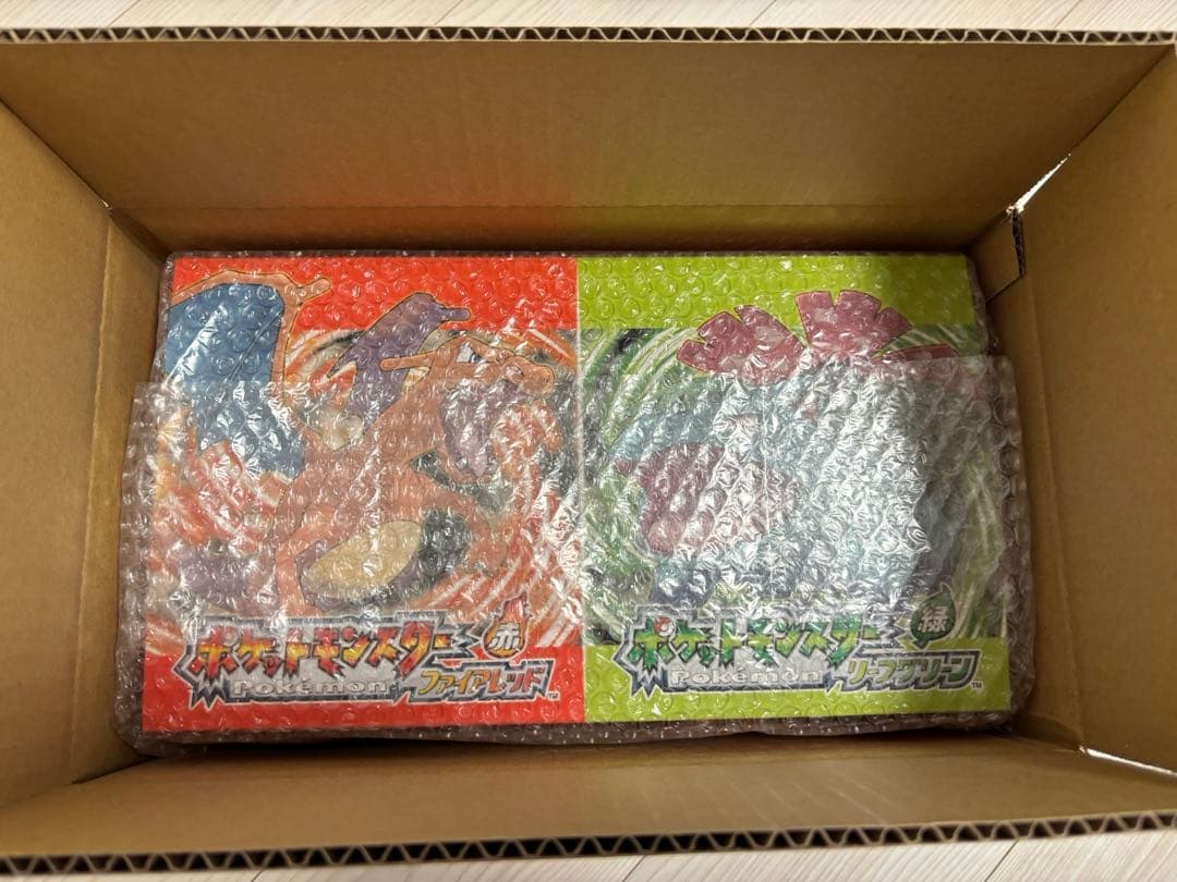 ポケットモンスター リーフグリーン　特別版　新品未開封