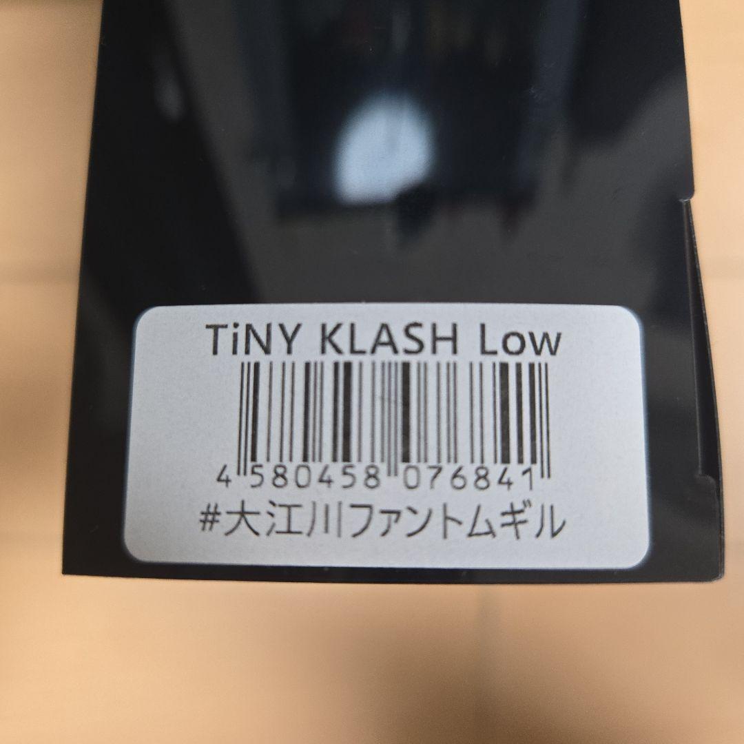 ◆TiNYKLASH /タイニークラッシュ◆ Low 　大江川ファントムギル