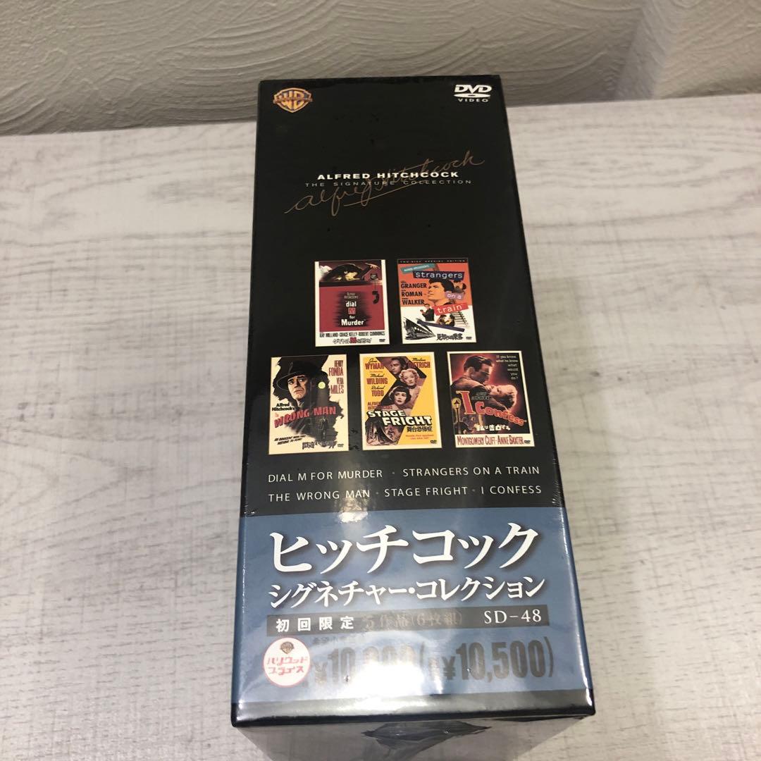 新品未開封品 ヒッチコック・シグネチャー・コレクション〈初回限定生産・6枚組〉