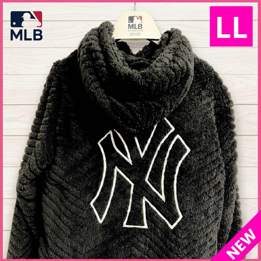 MLB公式　ヤンキース　ボア　パーカー　ジャケット　セットアップ　メンズ　LL