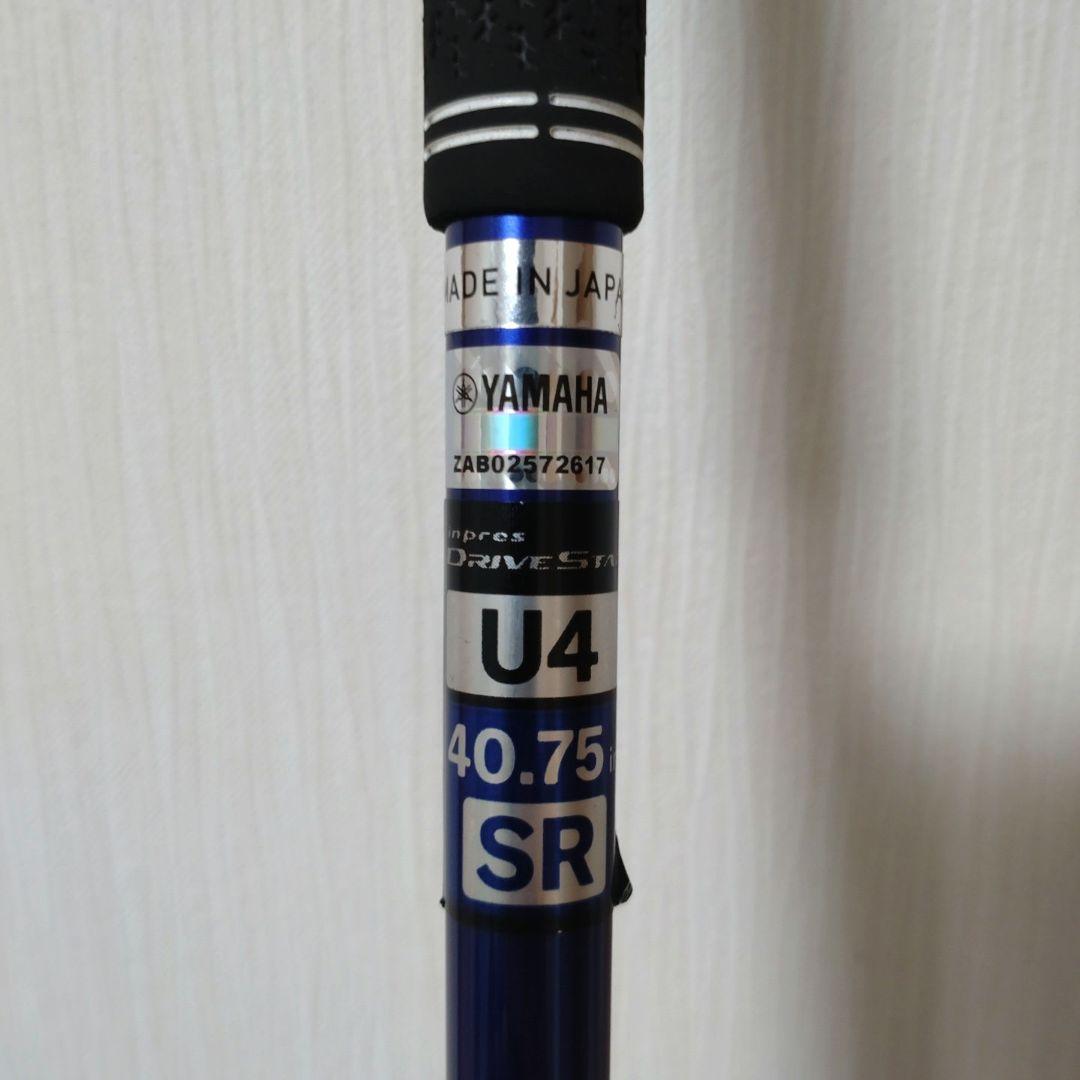 YAMAHA　インプレス　ドライブスター　ユーティリティ　U4　右打ち用