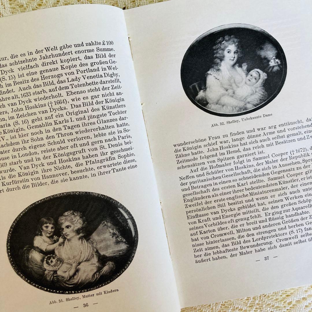 洋書　古書　ドイツの美しいアンティークブック　ミニアチュール　シルエット画
