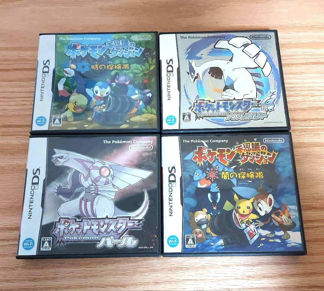 ポケットモンスター DSソフト 4個セット