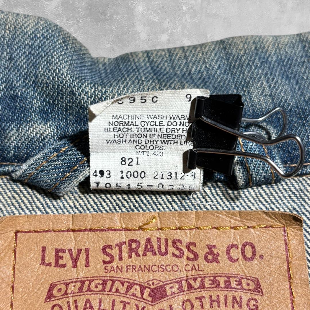 00s Levi's 70515-0326 トラッカージャケットデニムジャケット