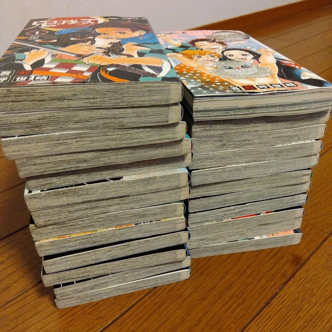 鬼滅の刃全巻　漫画　公式ファンブック　鬼殺隊見聞録　弍
