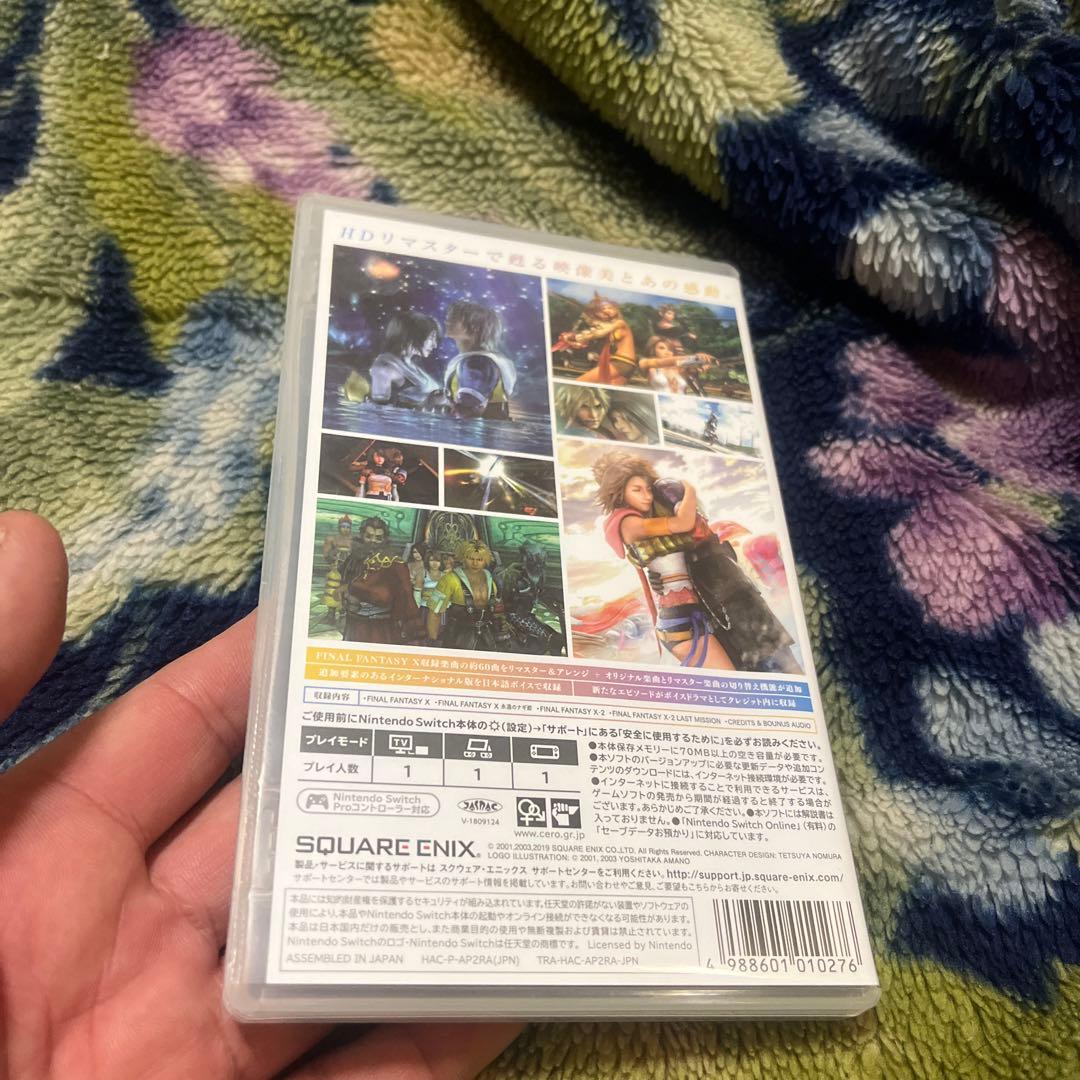 Nintendo Switch FINAL FANTASY X/X-2 HD Remaster
