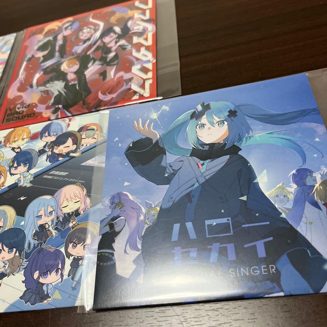 プロセカ　劇場版　入場者特典　CD コンプリートセット　7種セット