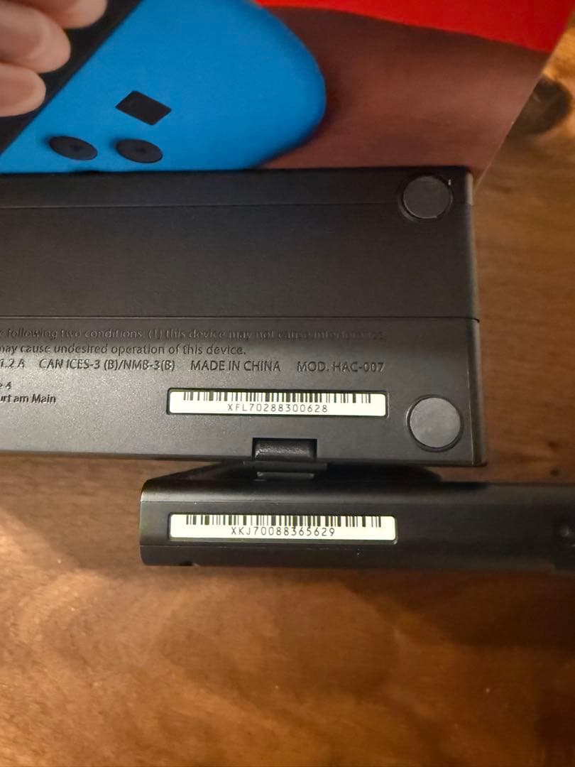 ニンテンドーSwitch 付属品付き