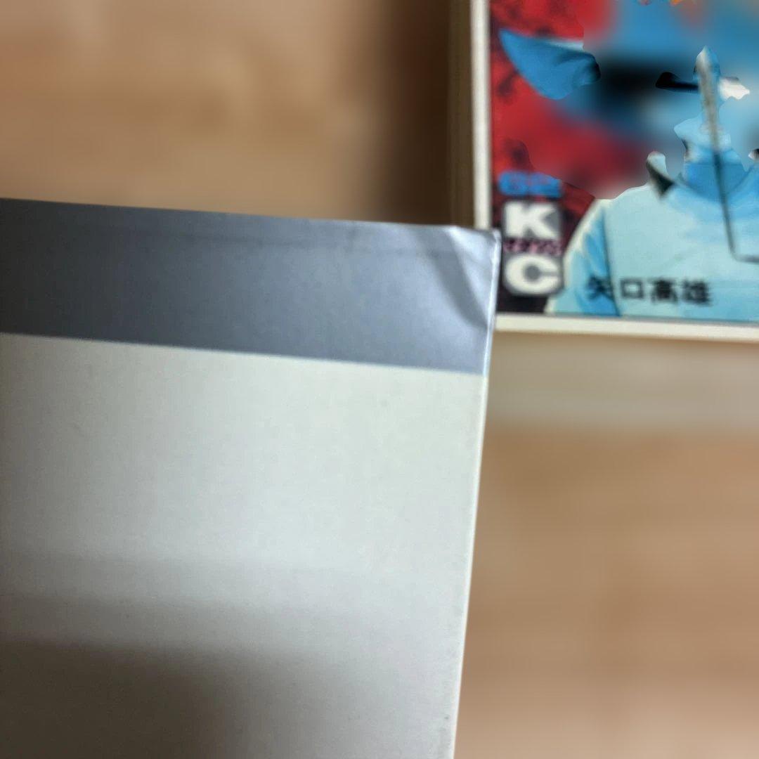 り*ー様 初版【最終巻】61〜65巻　釣りキチ三平　61 62 63 64 65