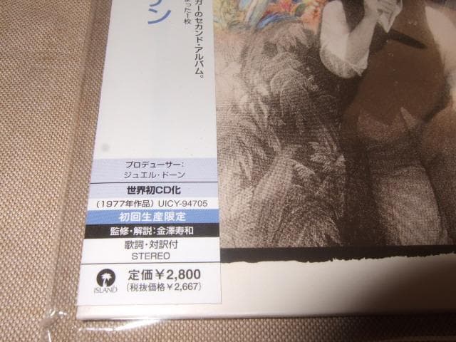 JESS RODEN,新品未開封,紙ジャケ,ジェス・ローデン,AOR