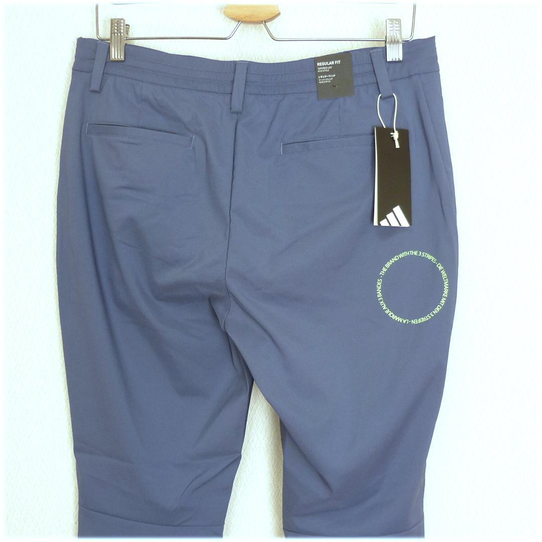 新品(ウエスト85)アディタスゴルフ くすみブルーゴルフパンツ 薄手9分丈パンツ