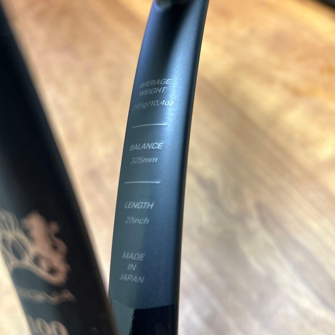 美品ヨネックス　テニスラケット レグナ 100 02RGN100-243 G2