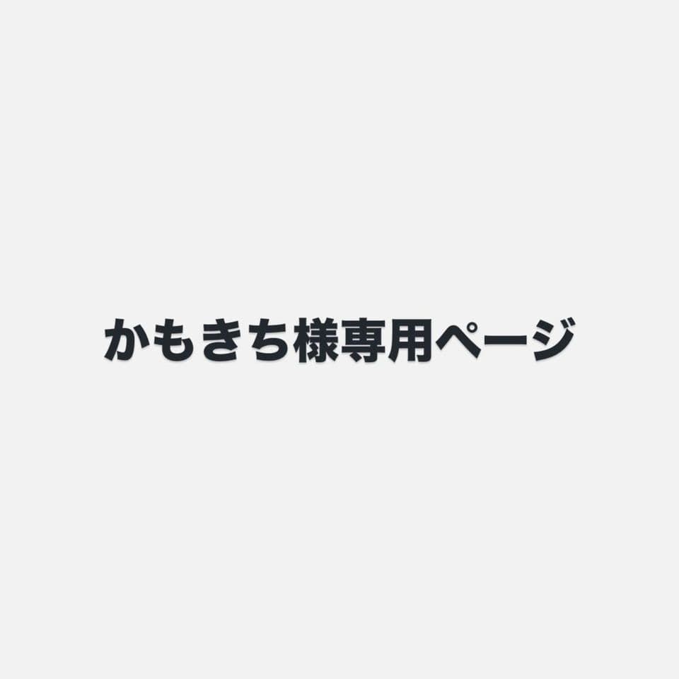 本当にあった主婦の黒い話 ほんとうに怖い童話12冊セット