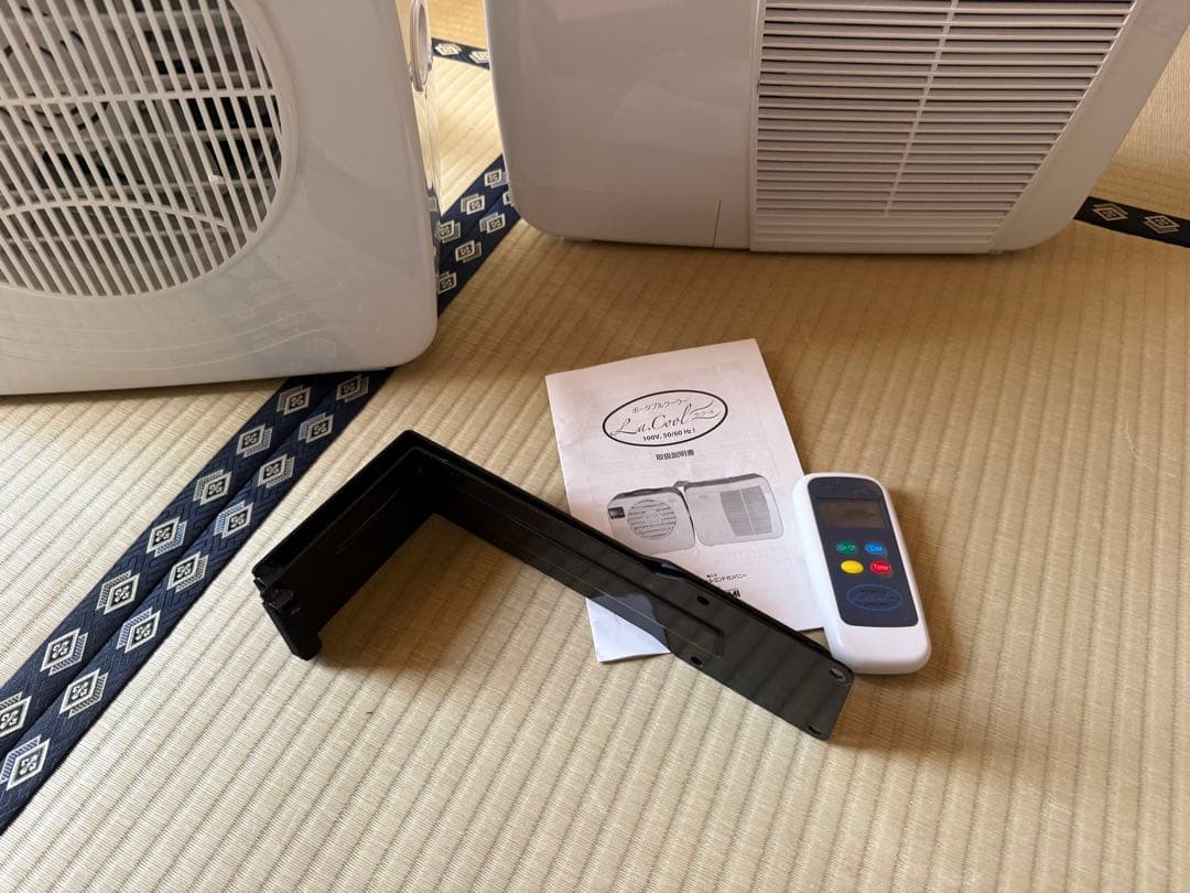 ラクール　コイズミ　ポータブルエアコン