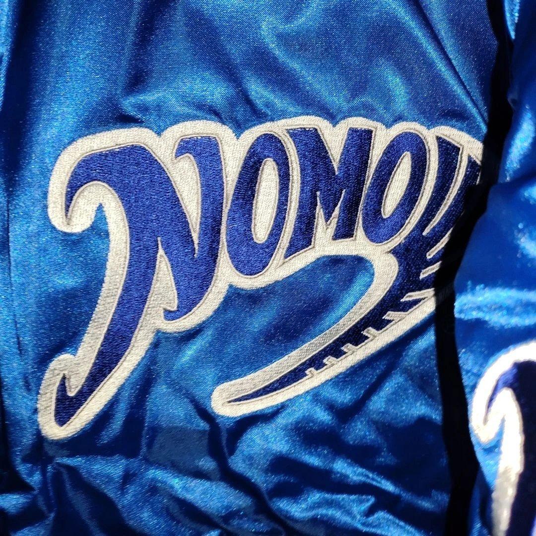 野茂英雄 スタジャン 非売品 トヨタ ドジャースカラー 90s