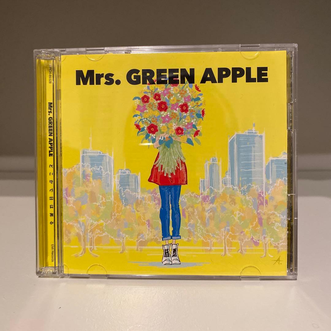 Mrs. GREEN APPLE どこかで日は昇る