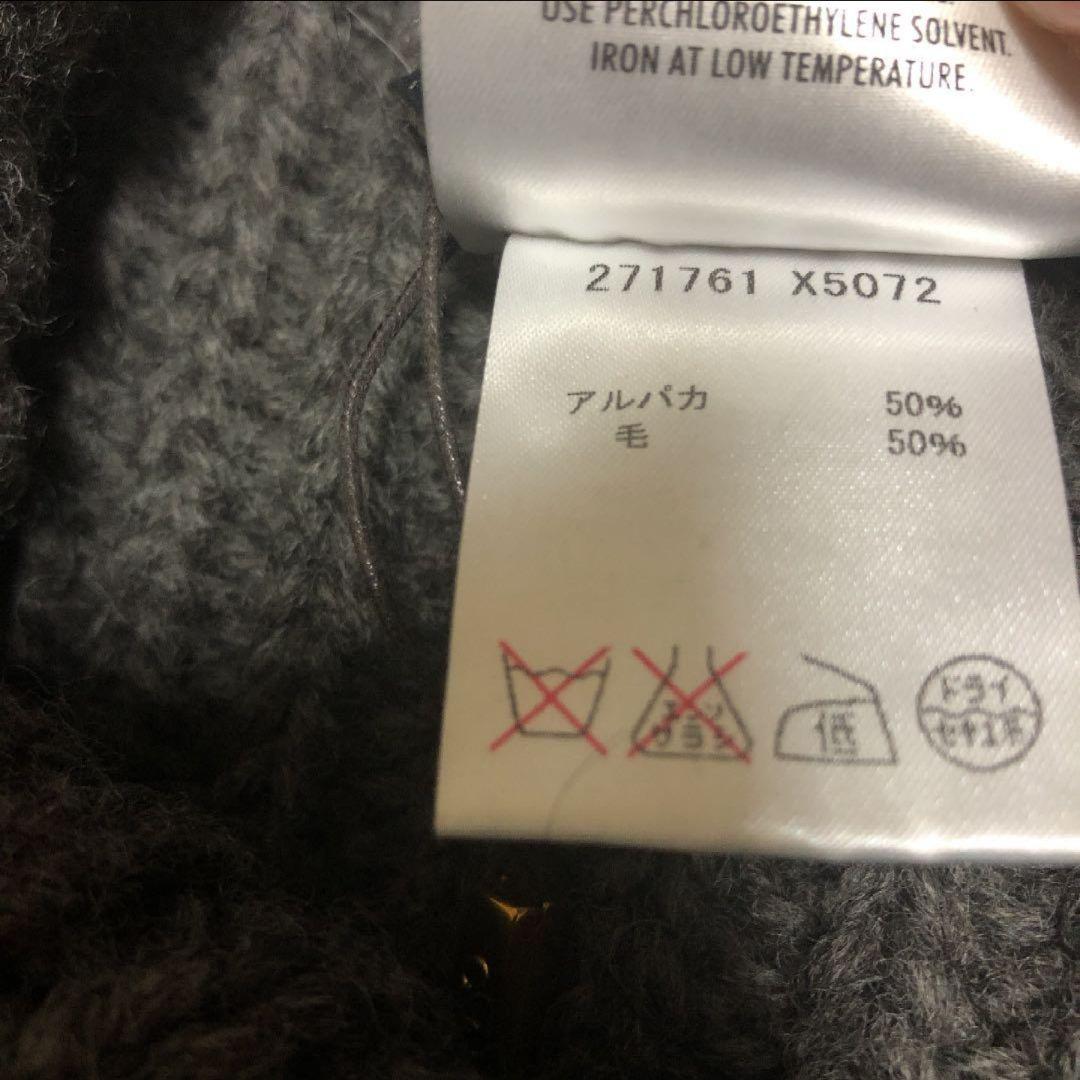 【美品】GUCCI グッチ フリンジ付きジップニットポンチョ