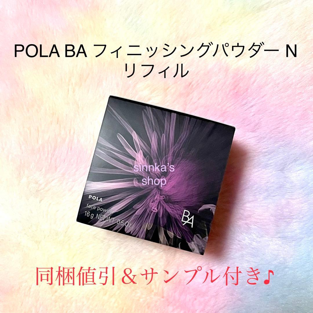 朋ページ