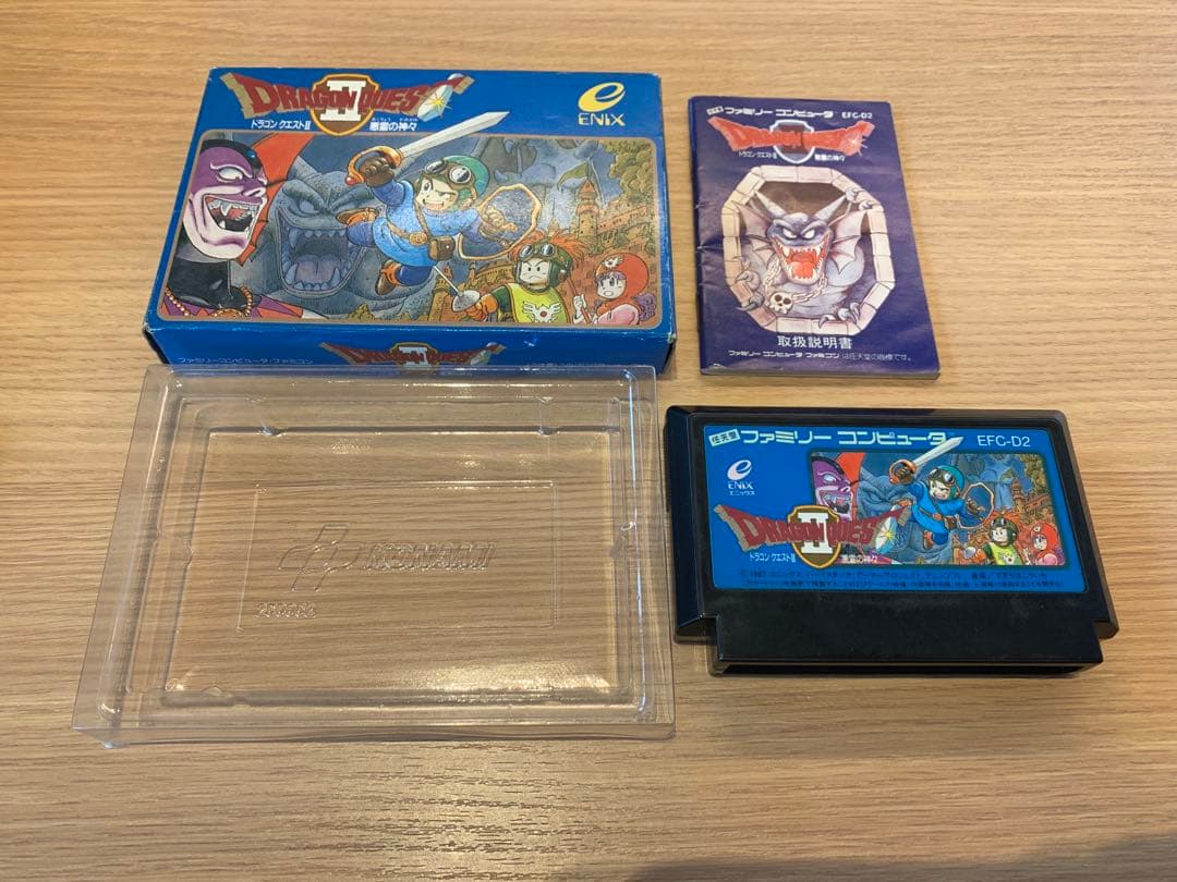 【限定】ドラゴンクエストⅡ 悪霊の神々 ドラクエ dragon quest 2