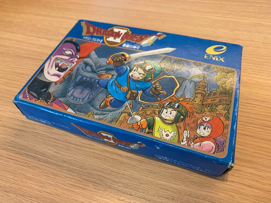 【限定】ドラゴンクエストⅡ 悪霊の神々 ドラクエ dragon quest 2