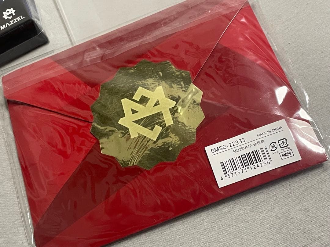 MAZZEL Parade アルバム MUSEUM盤 DVD ファンクラブ限定品