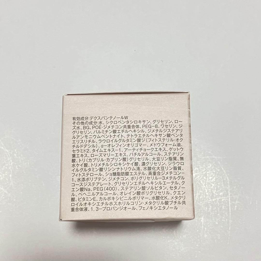 ディセンシア　ディセンシーブライトリフトクリーム(敏感肌美白クリーム)新品未開封
