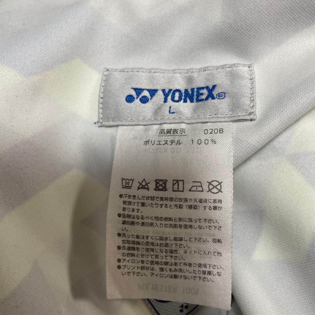 バドミントン　ハーフパンツ