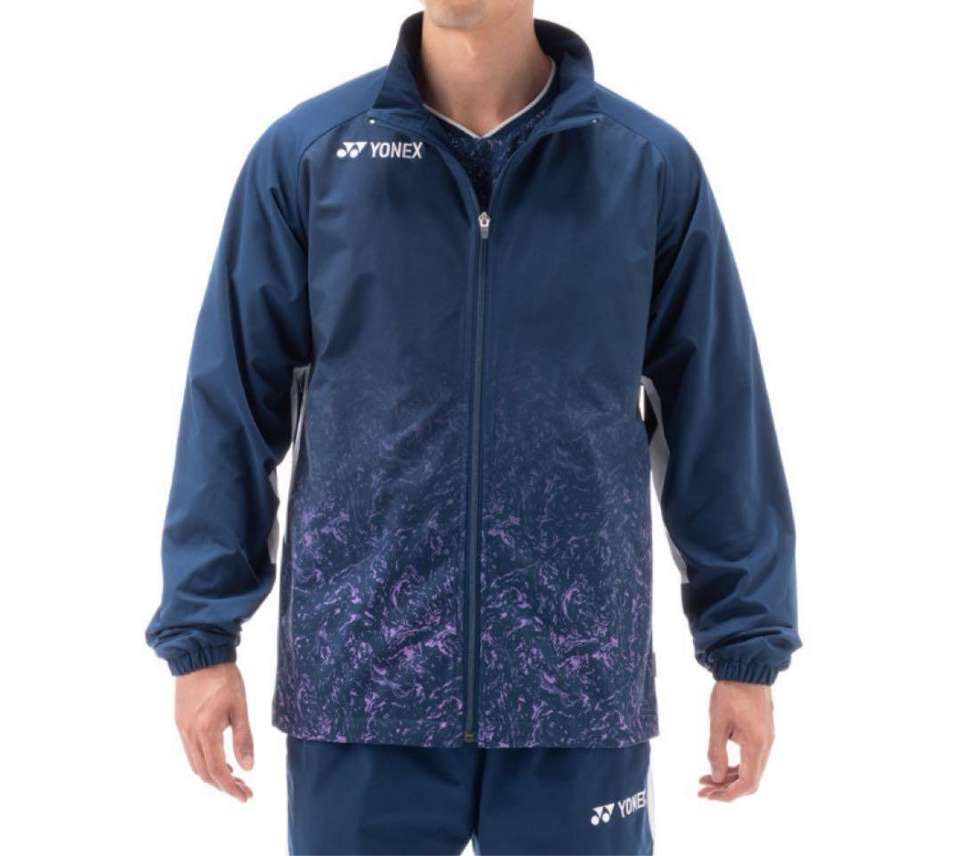 YONEX ヒートカプセル 裏地付ウインドウォーマー バド日本代表モデル Ｍ